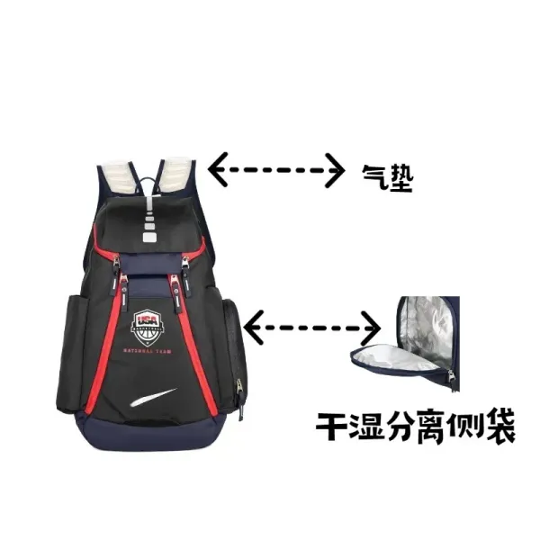 Nike USA Basketball Backpack Black / Red / Navy - 1
