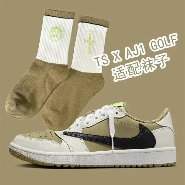 Cactus Jack Socks Ribbed crew with embroidered graphic motifs product detail image 8