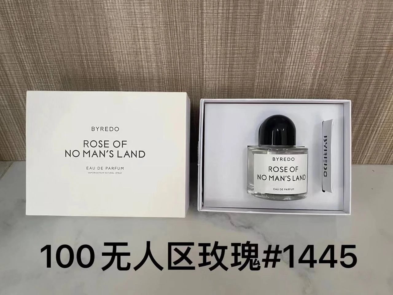 Emporio Armani Multiple fragrance models shown image 2