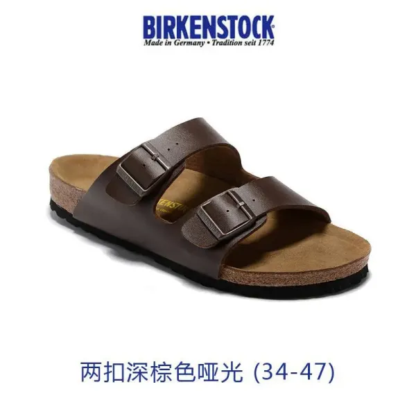 Birkenstock Arizona Deep Brown Matte Sandals - 1