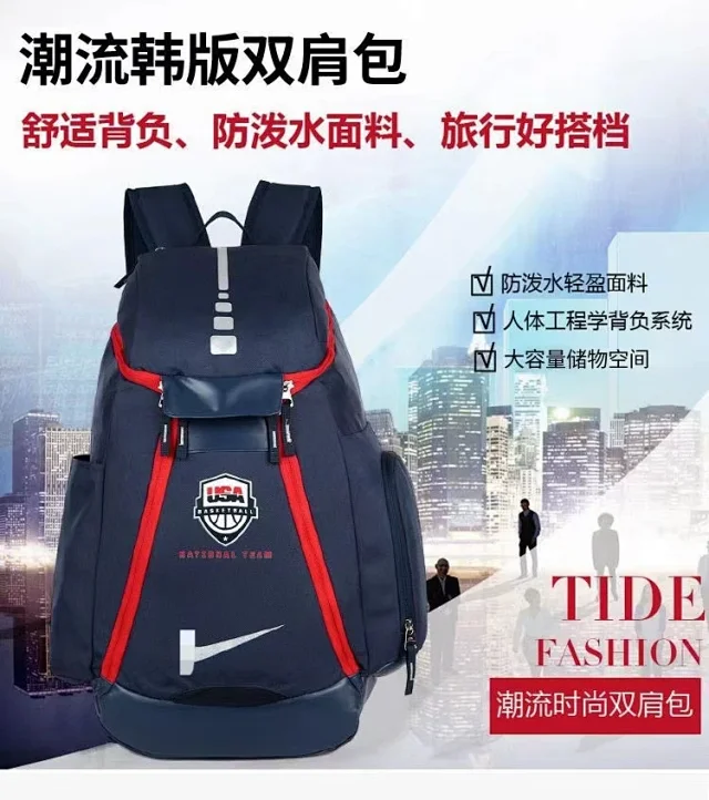 Nike Backpacks L2N-6 basketball backpack with padded air-cushion shoulder straps product detail image 4