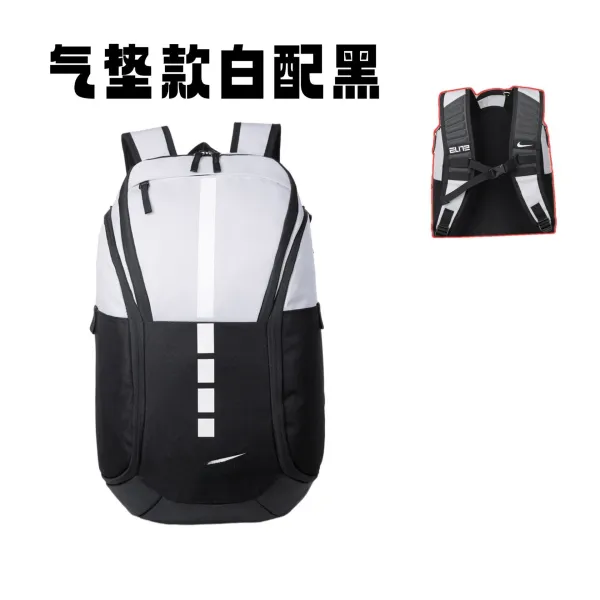Nike Elite Backpack White / Black - 1