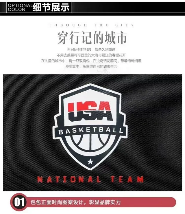 Nike Backpacks L2N-6 basketball backpack with padded air-cushion shoulder straps product detail image 43