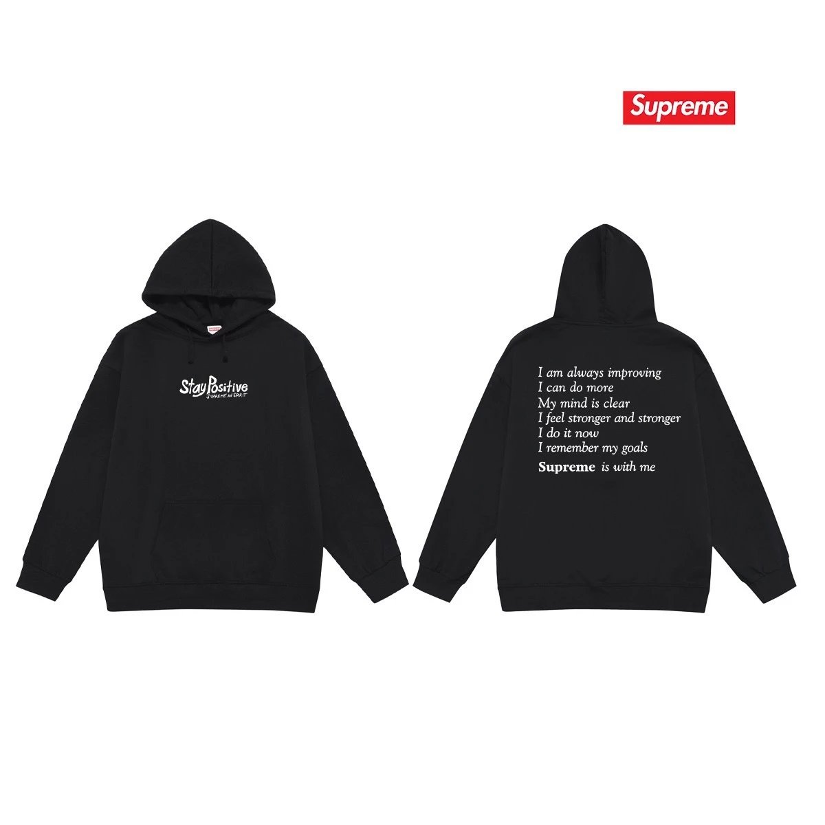 Supreme Hoodies & Sweatshirts Fleece-Lined Graphic Pullover Hoodie — 2233 Black with fleece lining
