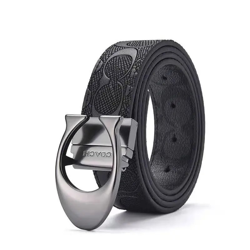 Embossed Reversible C-Buckle