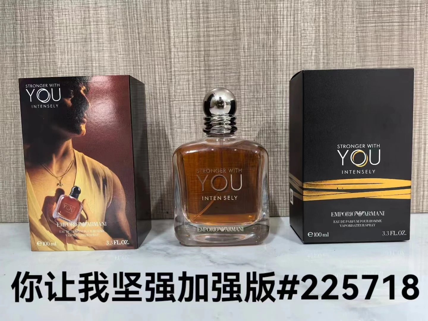 Emporio Armani Multiple fragrance models shown product image