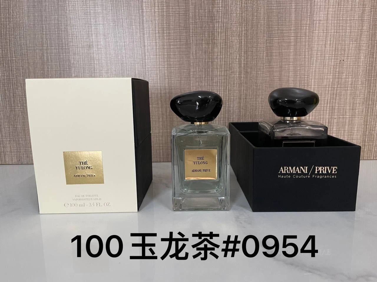 Emporio Armani Multiple fragrance models shown product image