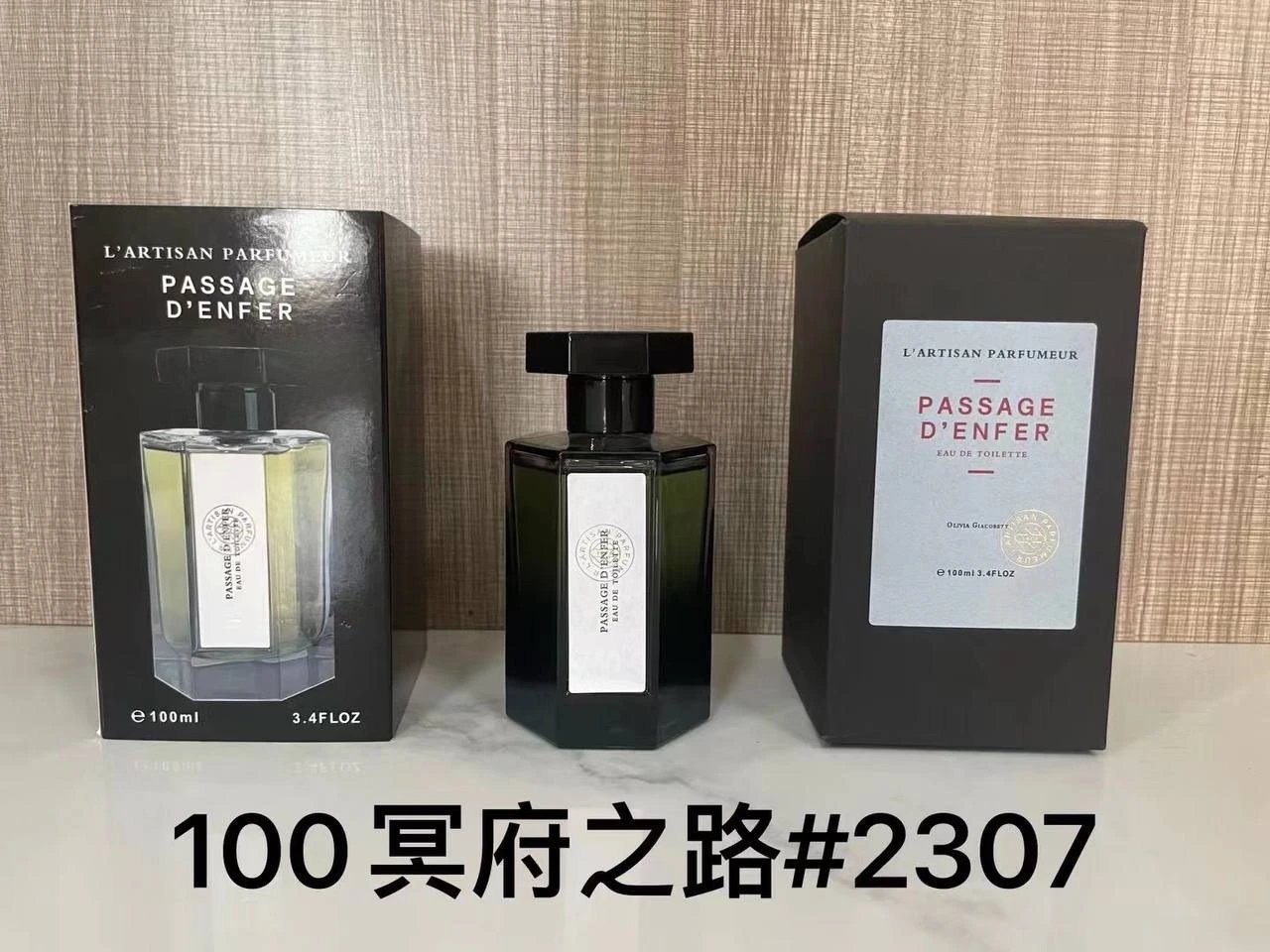 Emporio Armani Multiple fragrance models shown image 4