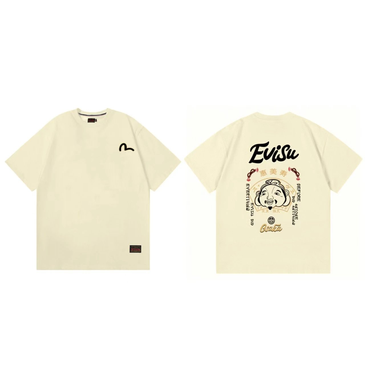 Evisu T-Shirts Short-Sleeve Graphic T-Shirt — Apricot color F 229