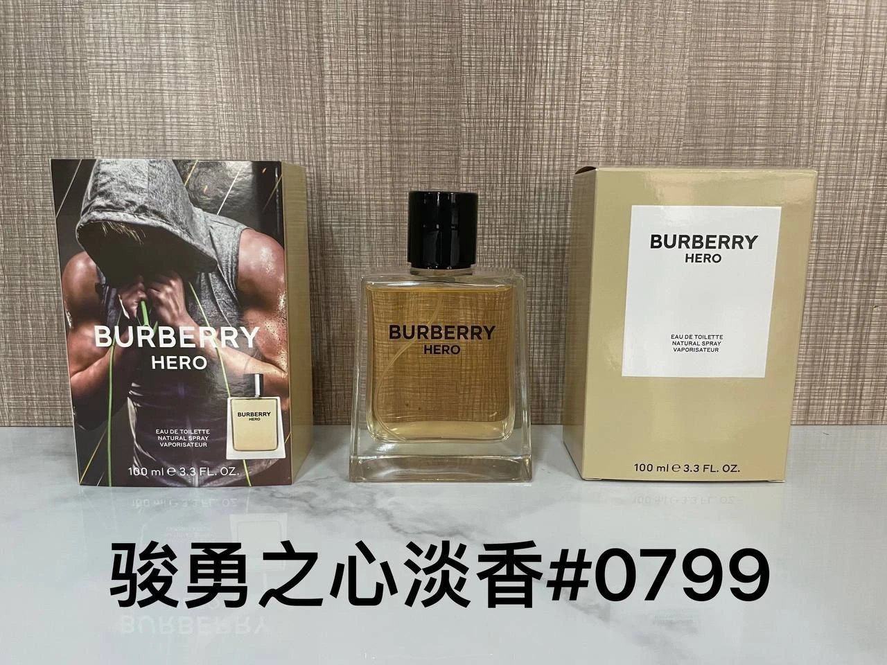 Emporio Armani Multiple fragrance models shown product image