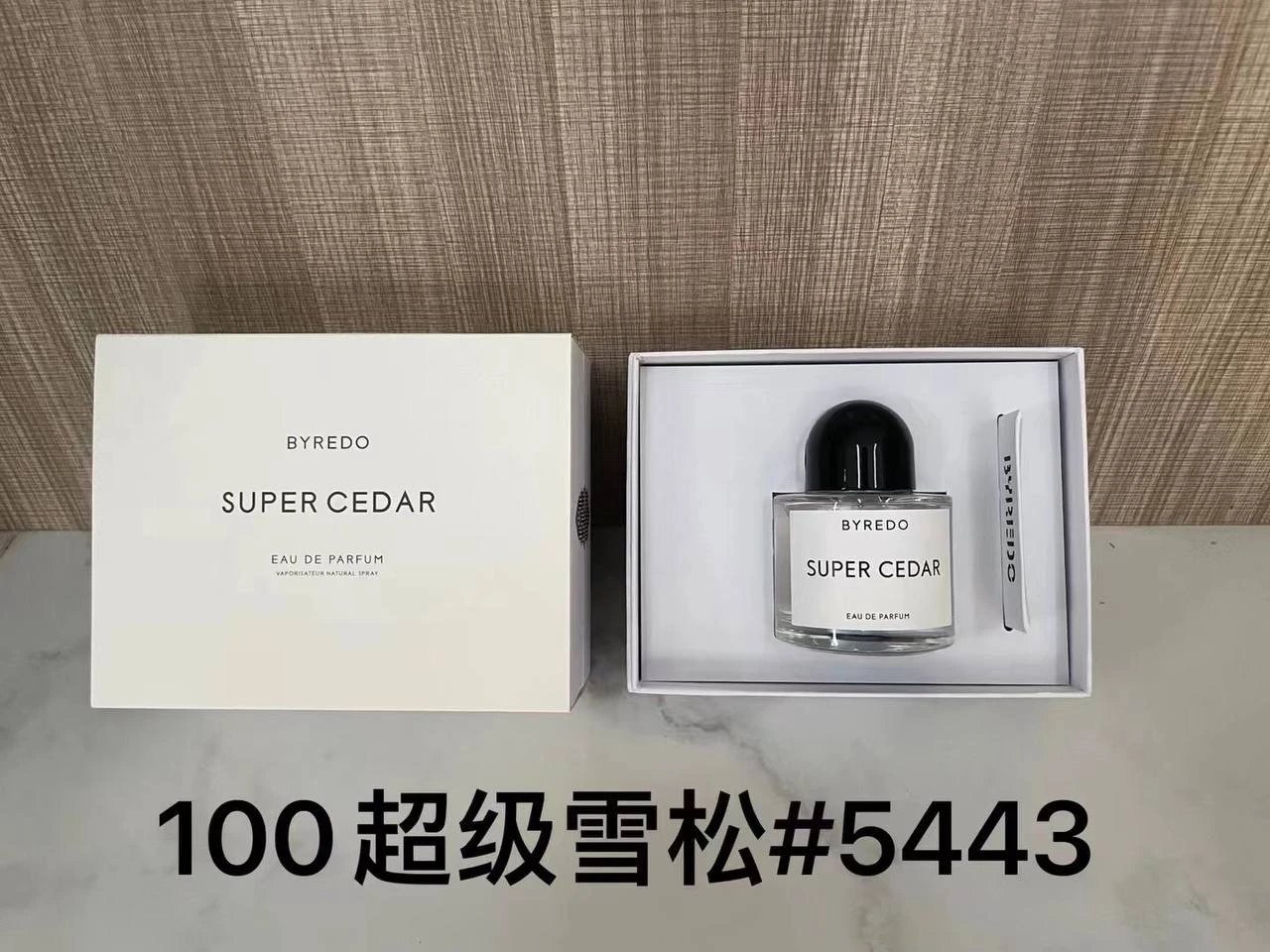 Emporio Armani Multiple fragrance models shown product image