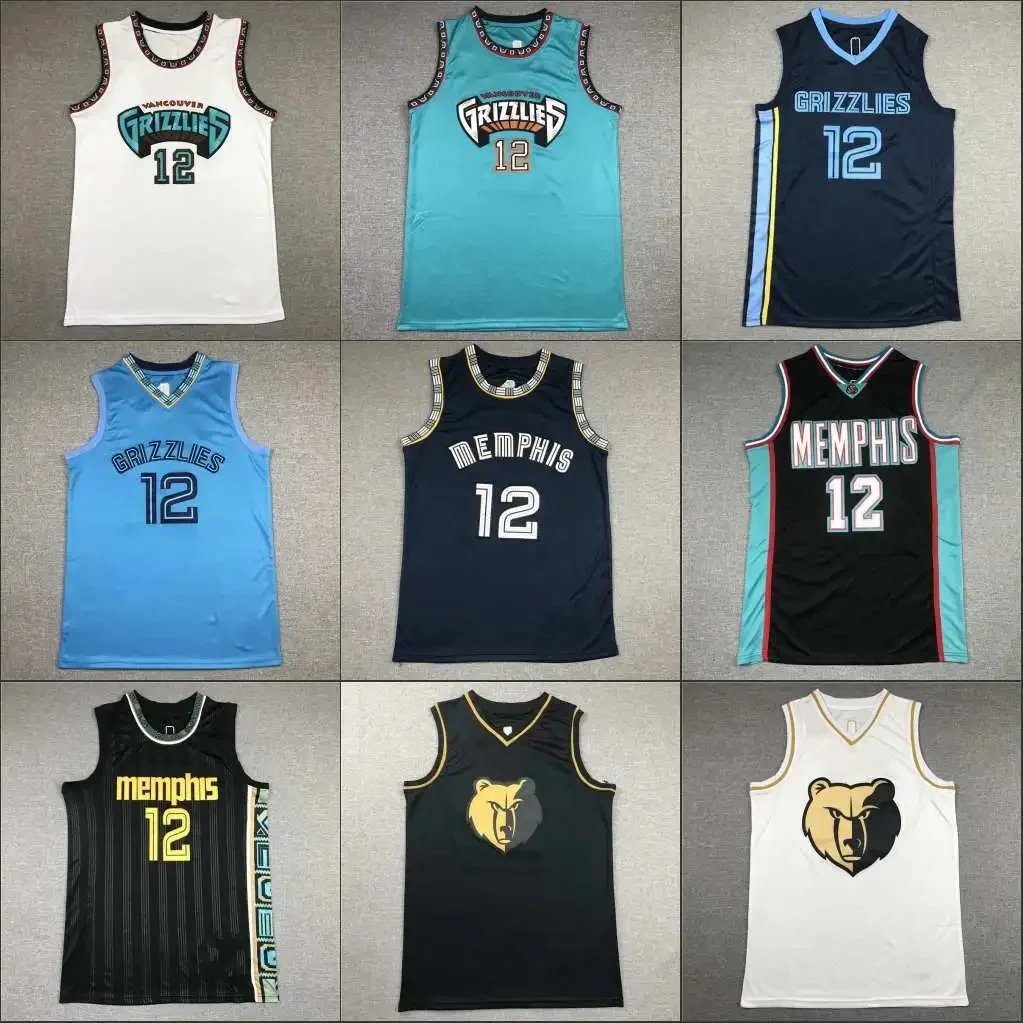 Memphis Grizzlies #12 Basketball Jersey Collection