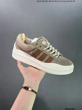 Adidas Originals Forum Low Beige Brown Sneakers - 1