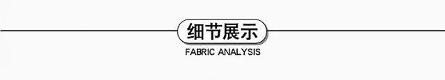 Patagonia Shorts Baggies with Elastic Waist product detail image 22