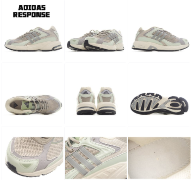 Adidas Bad Bunny Forum Low Black Sneakers Chunky Sneakers - 8
