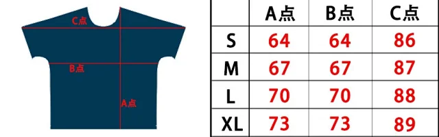 Bornstar T-Shirts Graphic Print Short-Sleeve T-Shirt product detail image 1