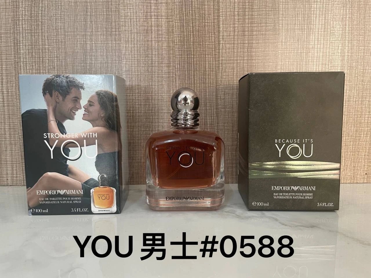 Emporio Armani Multiple fragrance models shown product image