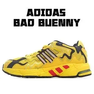 Adidas Bad Bunny Forum 84 Yellow Sneakers - 1