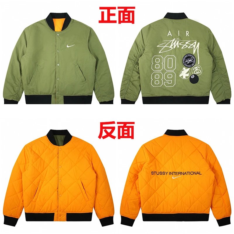 Stüssy Jackets Patchwork varsity bomber jacket — 812 green