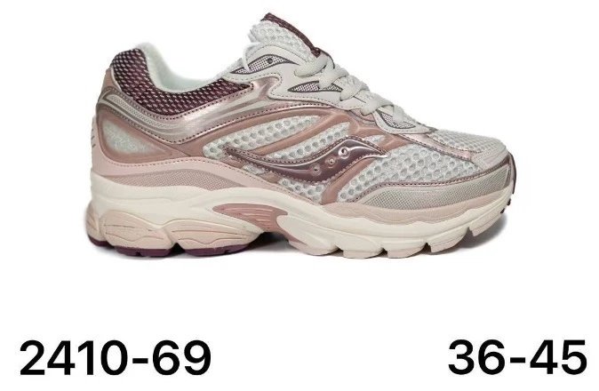 Saucony Sneakers ProGrid Omni 9 — 2410-69
