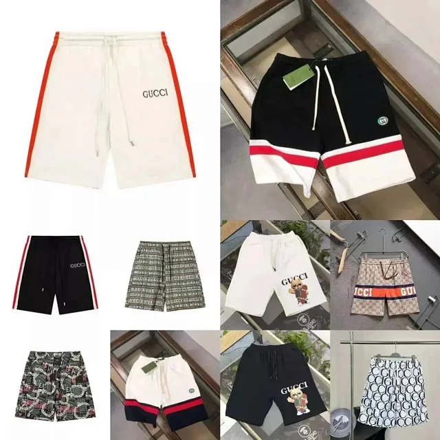 Gucci Shorts Drawstring logo-print product detail image 1