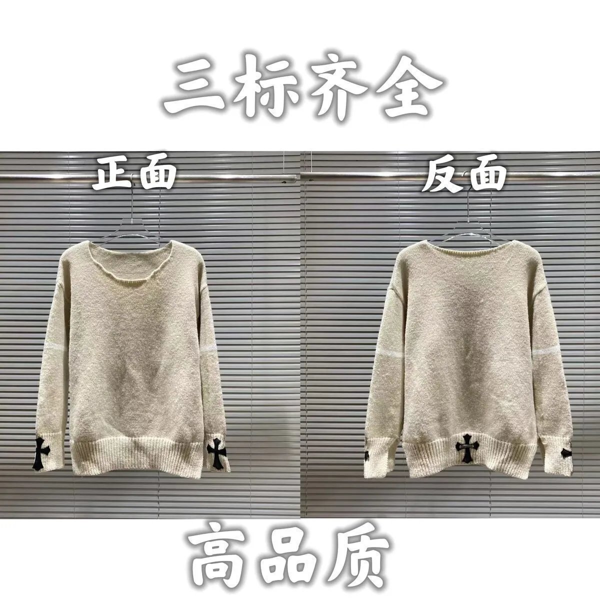 Gucci Knitwear Assorted knit sweaters and cardigans — 38