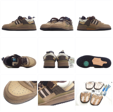 Adidas Bad Bunny Forum Low Black Sneakers Chunky Sneakers - 9