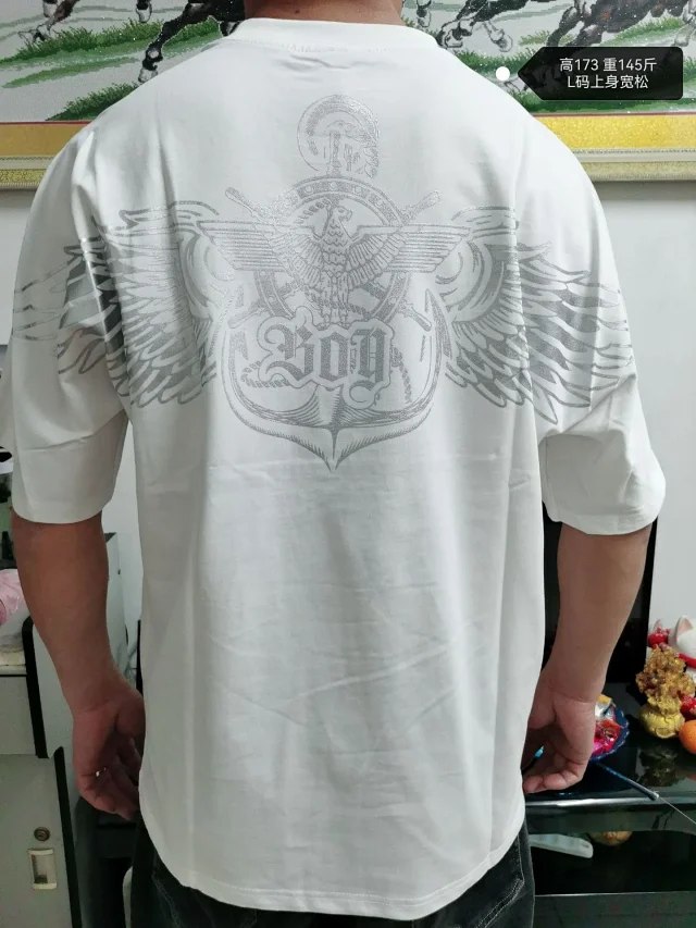BOY London T-Shirts Eagle and wing graphic short-sleeve T-shirt product detail image 7