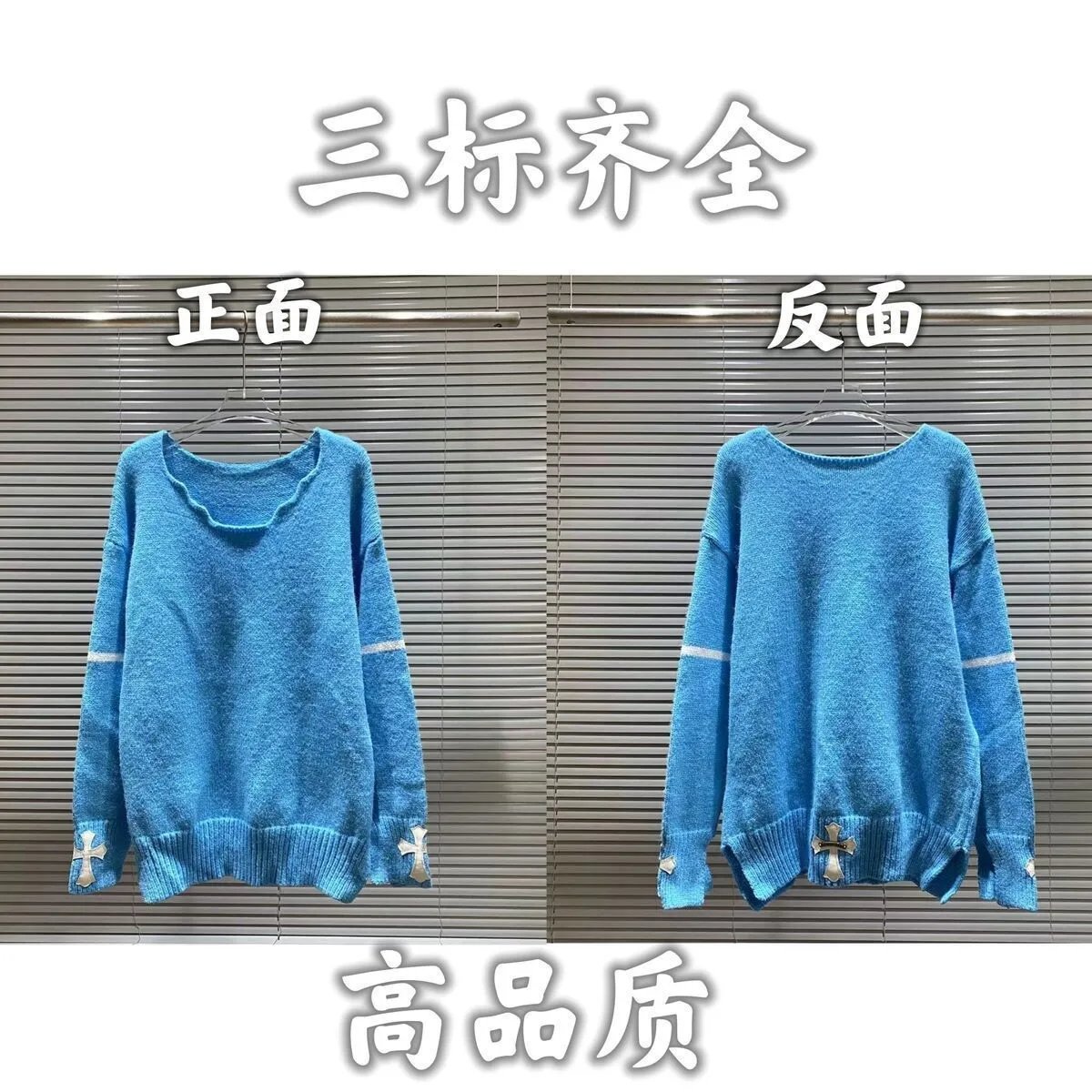 Gucci Knitwear Assorted knit sweaters and cardigans — 37