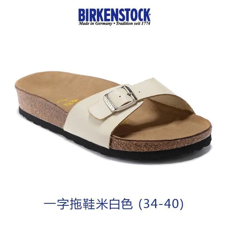 Birkenstock Sandals Madrid single-strap buckle — slipper off white 34-46 Male and female code