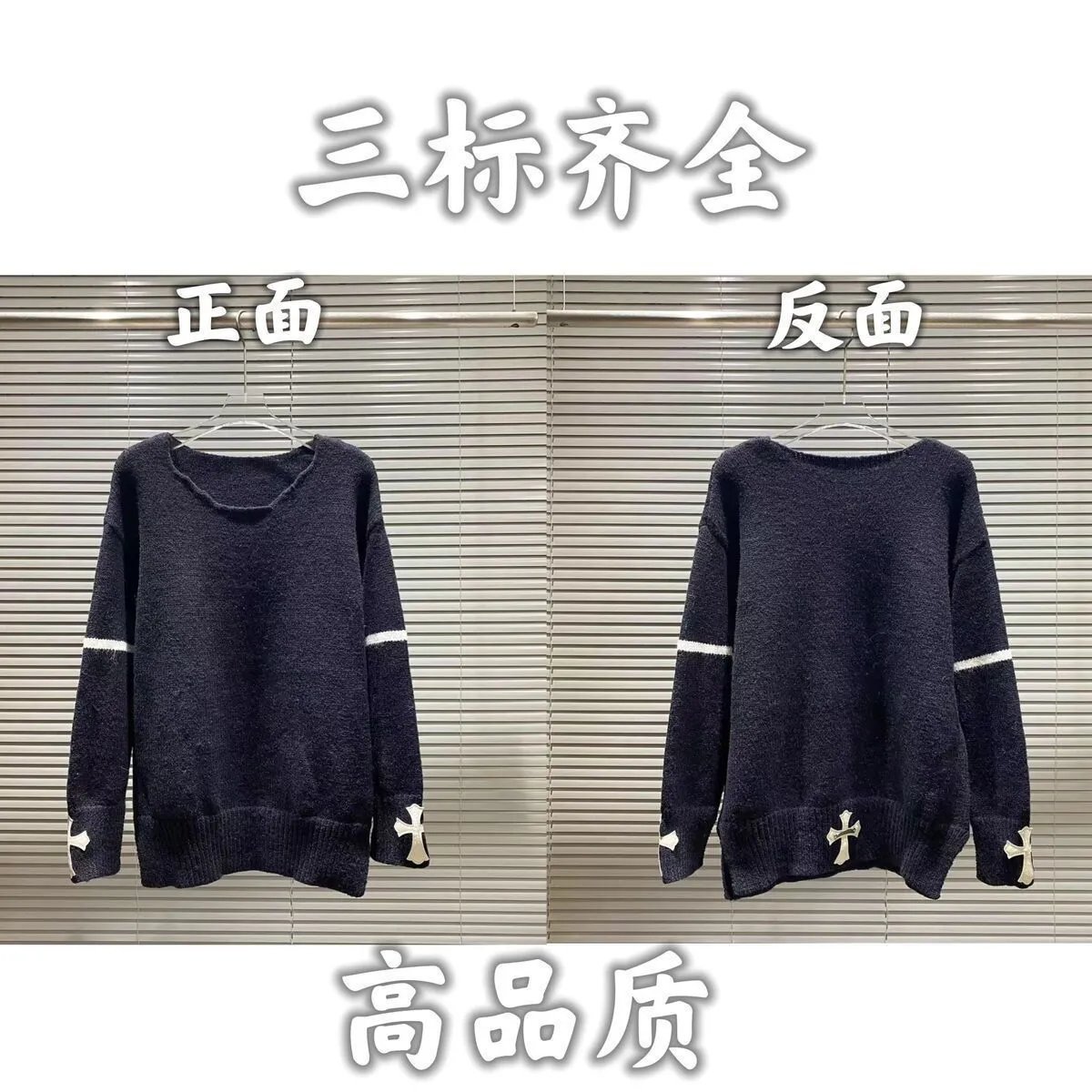 Gucci Knitwear Assorted knit sweaters and cardigans — 39