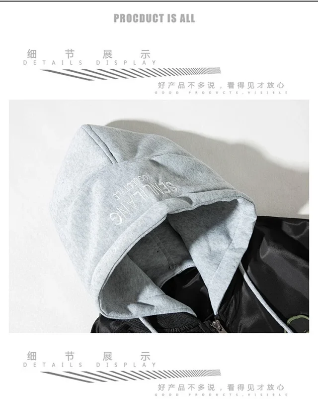 Undefeated Jackets Bomber Jacket with Camo Sleeves and Shark Embroidery product detail image 20