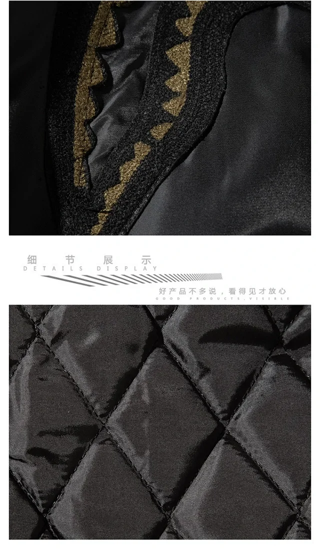 Undefeated Jackets Bomber Jacket with Camo Sleeves and Shark Embroidery product detail image 28