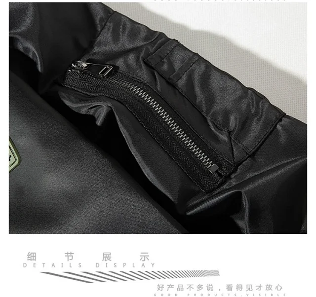 Undefeated Jackets Bomber Jacket with Camo Sleeves and Shark Embroidery product detail image 23