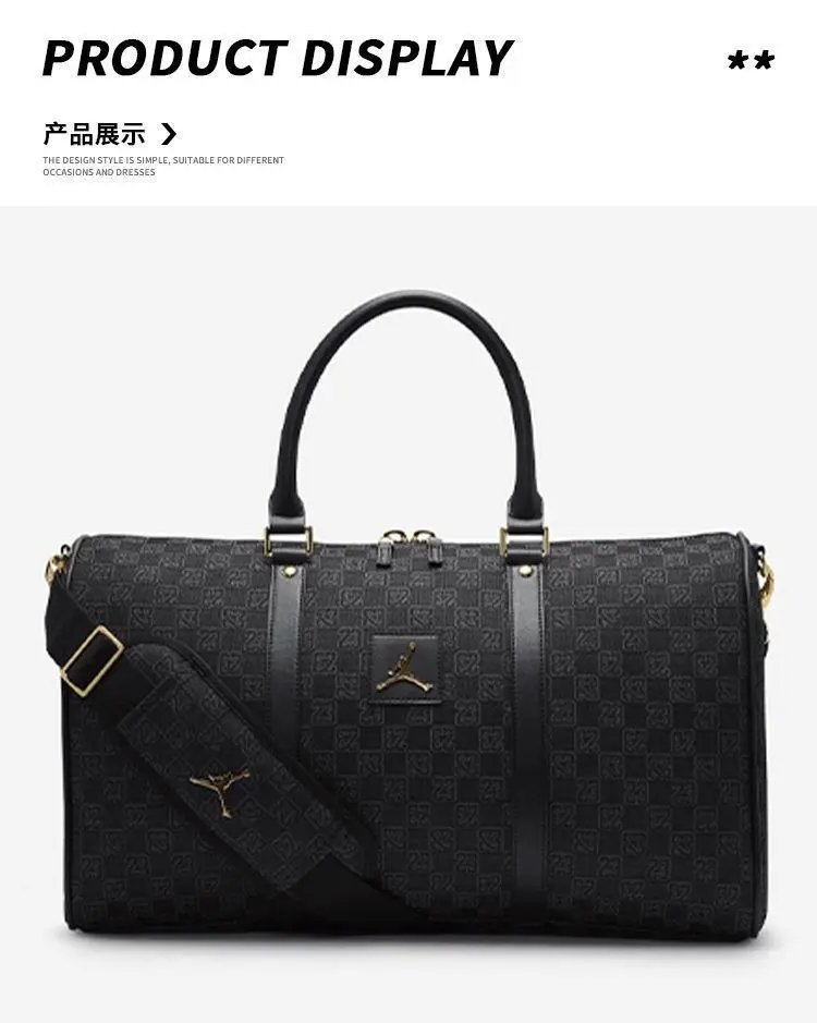 Air Jordan Duffle Bag Black Monogram - 2