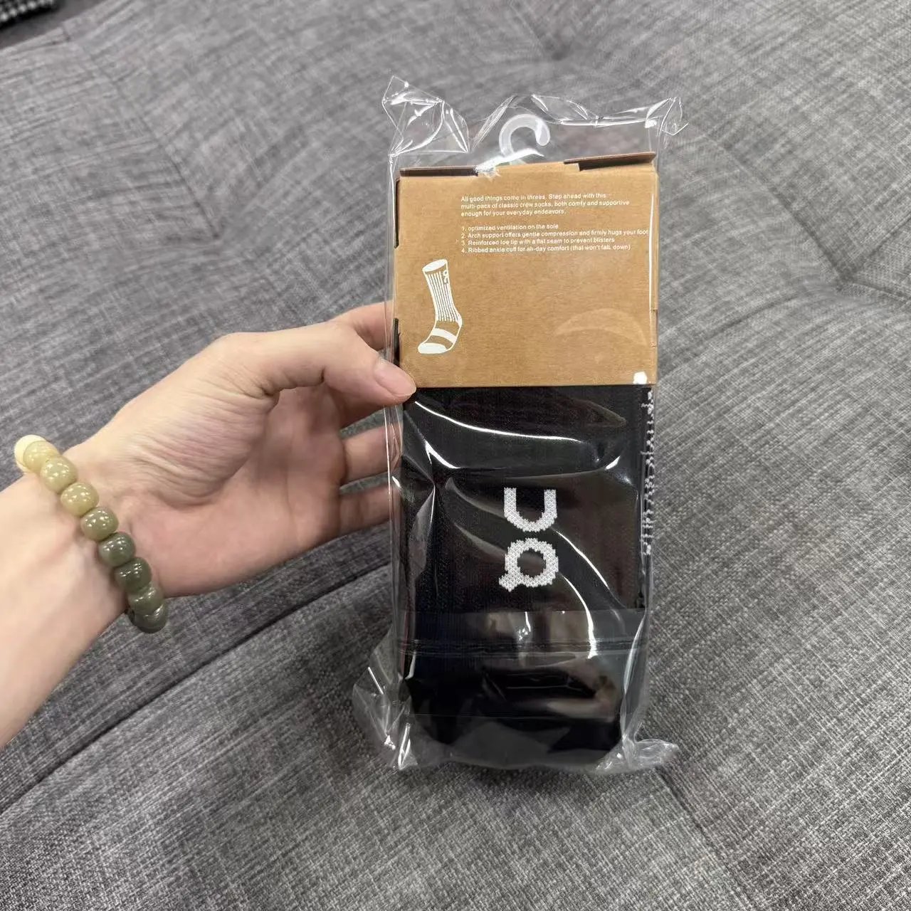 On Logo Sock 3-Pack Black Socks - 4