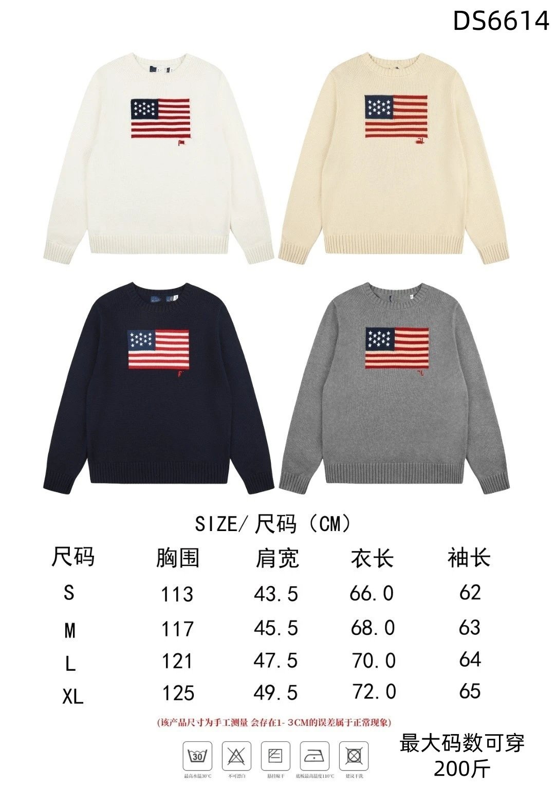 Polo Ralph Lauren Knitwear Cable-Knit Quarter-Zip Sweater image 4