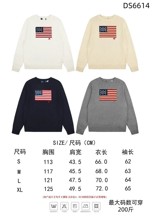 Polo Ralph Lauren Knitwear Cable-Knit Quarter-Zip Sweater product detail image 1