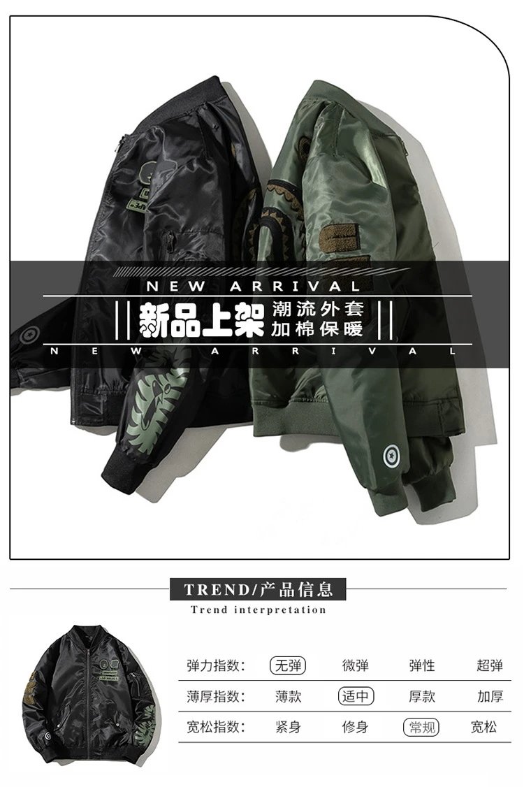 A Bathing Ape Bomber Jacket Army Green with Hooded Layer Outerwear - 4
