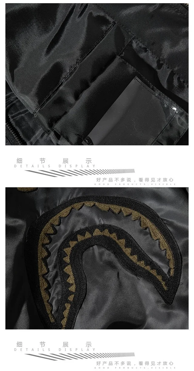 Undefeated Jackets Bomber Jacket with Camo Sleeves and Shark Embroidery product detail image 27