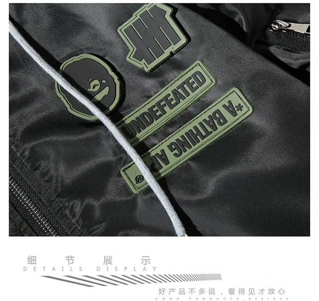 Undefeated Jackets Bomber Jacket with Camo Sleeves and Shark Embroidery product detail image 21