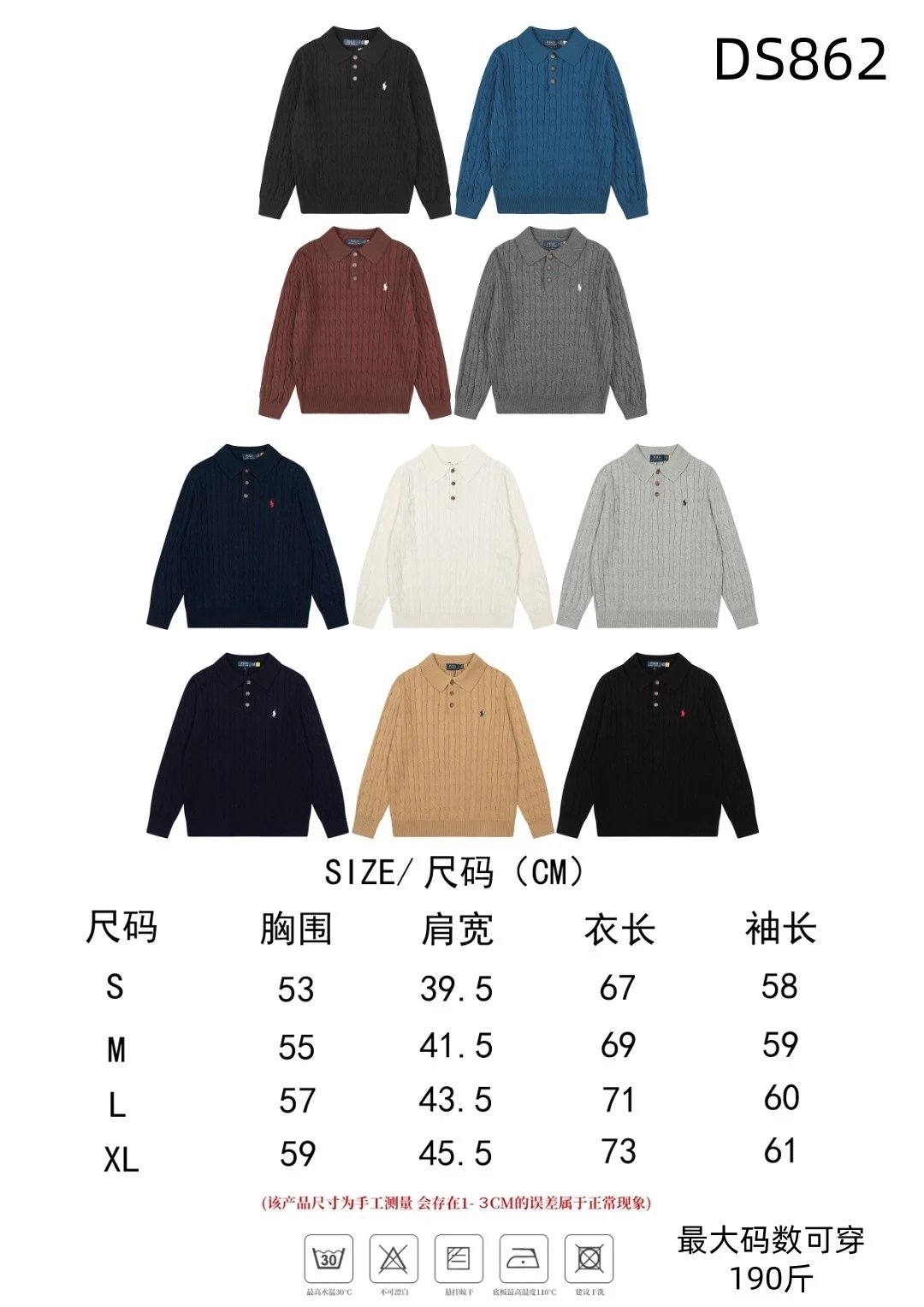 Polo Ralph Lauren Knitwear Cable-Knit Quarter-Zip Sweater image 5
