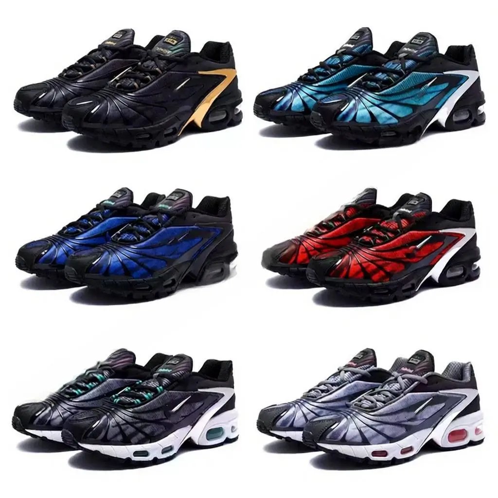 Nike Air Max Tailwind 5