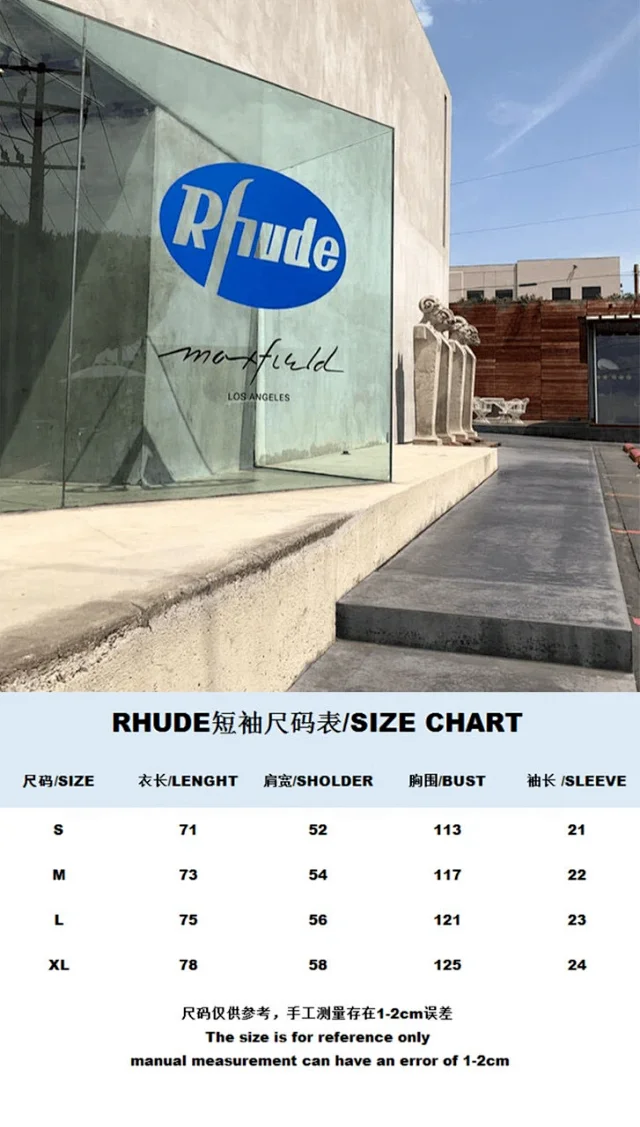 Rhude T-Shirts Tiger Graphic product detail image 1