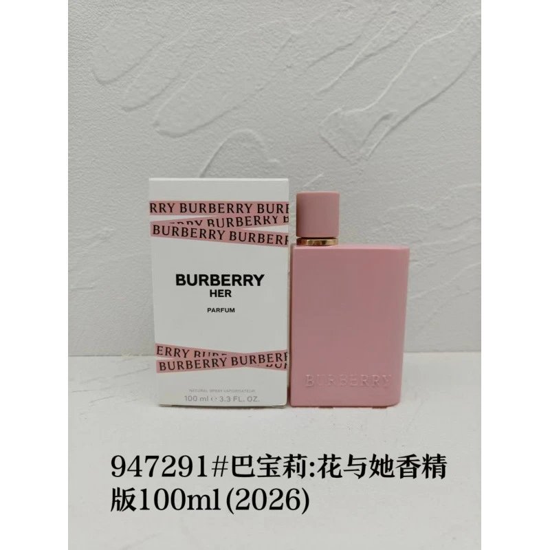 Burberry Hawthorn Bloom / Garden Roses Windsor Tonic — 947291 Flowers with her fragrance 100 ml