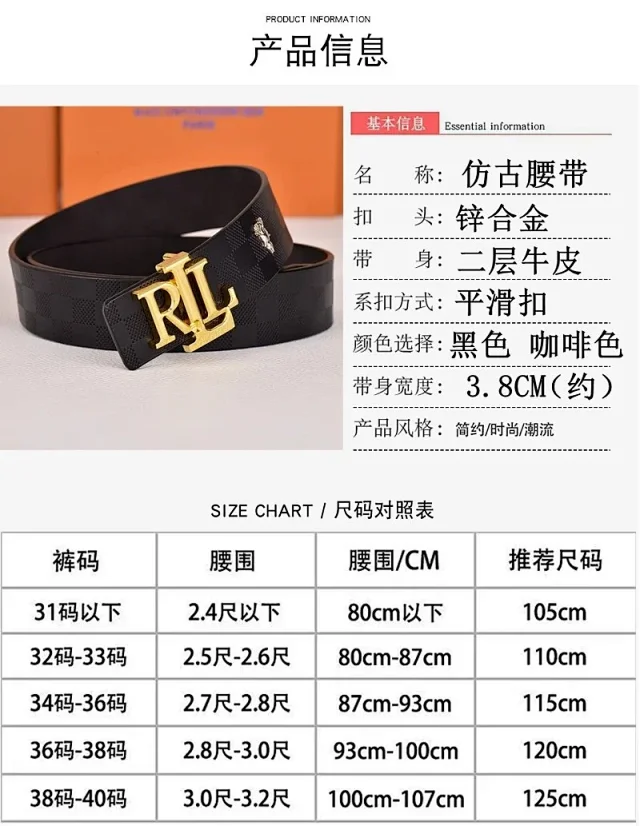 R&L Belts LZ-1 embossed monogram belt with RL buckle product detail image 4