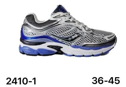 Saucony Sneakers ProGrid Omni 9 — 2410-1