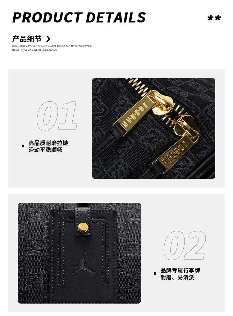 Air Jordan Duffle Bag Black Monogram - 6