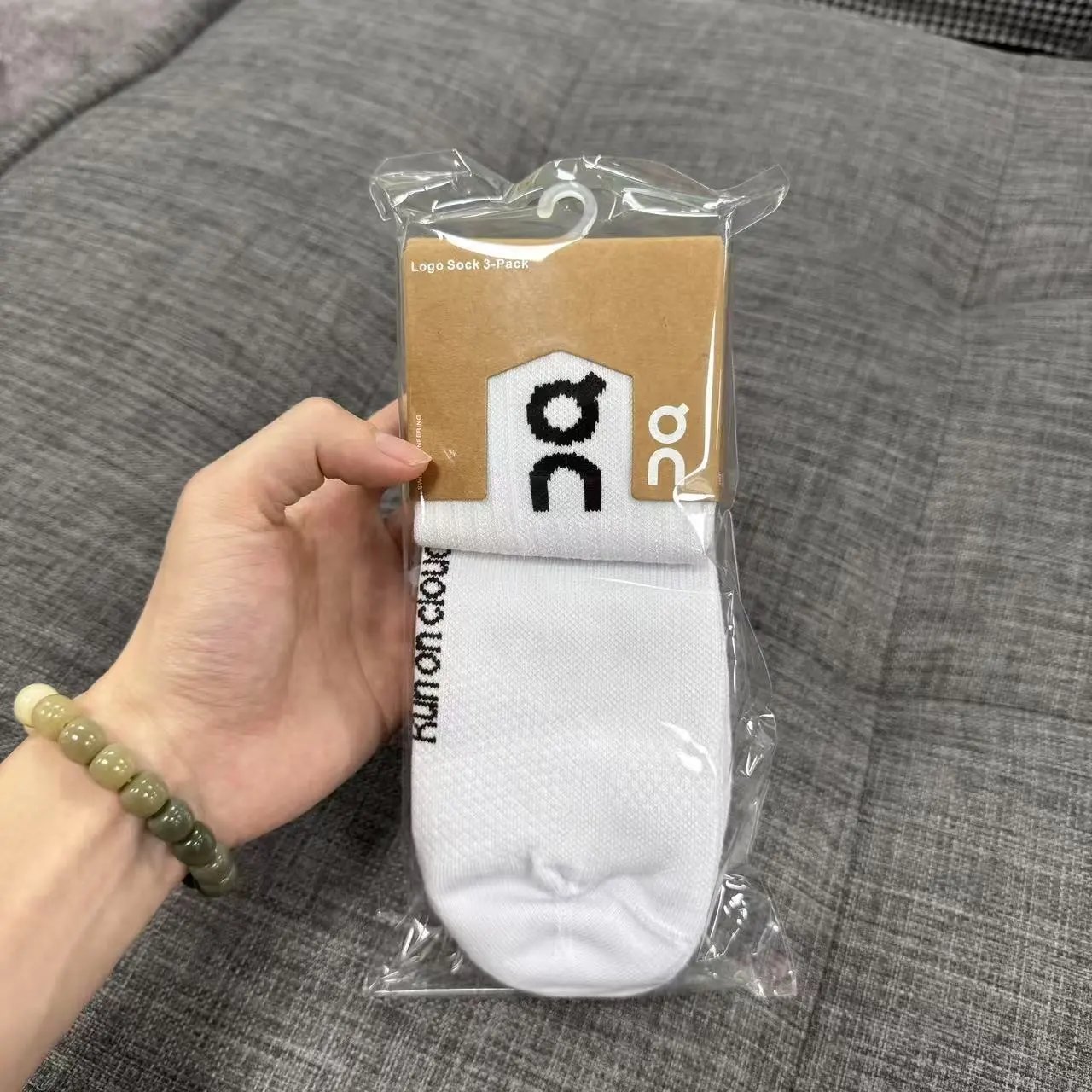 On Logo Sock 3-Pack Black Socks - 3