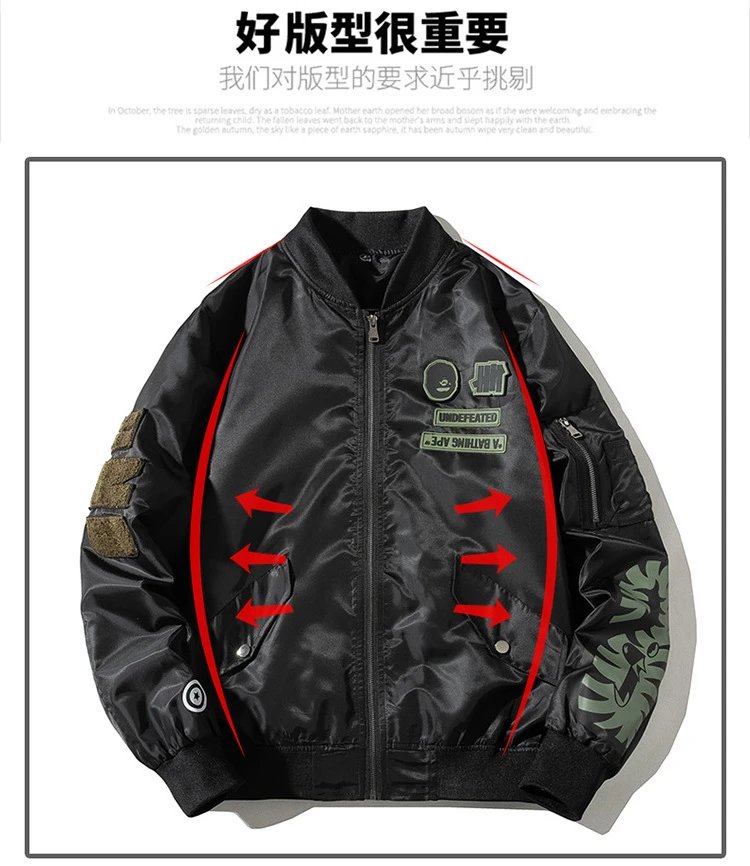 A Bathing Ape Bomber Jacket Army Green with Hooded Layer Outerwear - 7